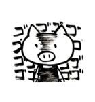 FudePig(t)（個別スタンプ：4）