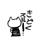 FudePig(t)（個別スタンプ：6）