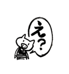 FudePig(t)（個別スタンプ：7）