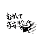 FudePig(t)（個別スタンプ：8）
