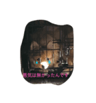 もあれお（個別スタンプ：6）