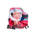 第一弾☆ひろとスタンプ（個別スタンプ：4）