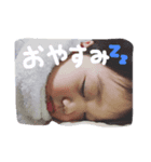 第一弾☆ひろとスタンプ（個別スタンプ：6）