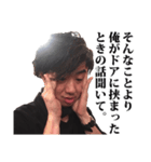 マロン、またの名をGANGLIXIE（個別スタンプ：2）
