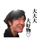 マロン、またの名をGANGLIXIE（個別スタンプ：5）