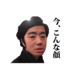 マロン、またの名をGANGLIXIE（個別スタンプ：6）