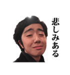 マロン、またの名をGANGLIXIE（個別スタンプ：8）