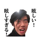 マロン、またの名をGANGLIXIE（個別スタンプ：9）