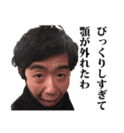 マロン、またの名をGANGLIXIE（個別スタンプ：10）