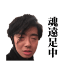 マロン、またの名をGANGLIXIE（個別スタンプ：11）