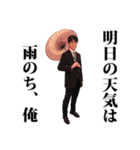 マロン、またの名をGANGLIXIE（個別スタンプ：14）