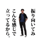 マロン、またの名をGANGLIXIE（個別スタンプ：16）
