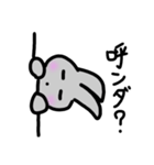 壁からウサギっぽい（個別スタンプ：5）