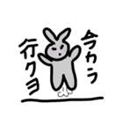 壁からウサギっぽい（個別スタンプ：17）