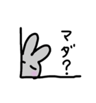 壁からウサギっぽい（個別スタンプ：22）