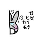 壁からウサギっぽい（個別スタンプ：23）