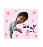 るきくんスタンプ（個別スタンプ：1）