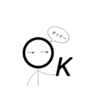 毎日使える意外と可愛い棒人間（個別スタンプ：1）