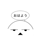 毎日使える意外と可愛い棒人間（個別スタンプ：5）