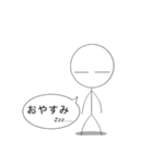 毎日使える意外と可愛い棒人間（個別スタンプ：8）
