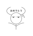 毎日使える意外と可愛い棒人間（個別スタンプ：14）