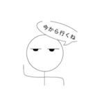 毎日使える意外と可愛い棒人間（個別スタンプ：19）
