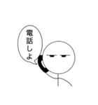毎日使える意外と可愛い棒人間（個別スタンプ：22）