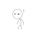 毎日使える意外と可愛い棒人間（個別スタンプ：24）