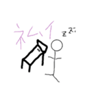 カイセイの棒人間（個別スタンプ：6）