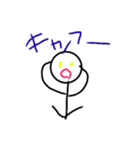 カイセイの棒人間（個別スタンプ：8）