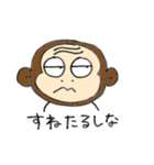 Mr.036（個別スタンプ：3）