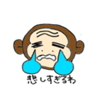 Mr.036（個別スタンプ：6）