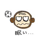 Mr.036（個別スタンプ：7）