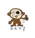 Mr.036（個別スタンプ：16）