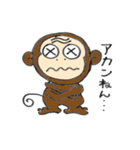 Mr.036（個別スタンプ：35）