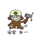 Mr.036（個別スタンプ：37）
