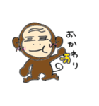 Mr.036（個別スタンプ：39）