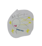 ぼう人間シリーズ（個別スタンプ：2）