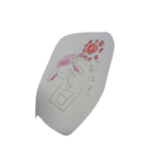 ぼう人間シリーズ（個別スタンプ：6）