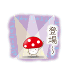 きのこキノコ（個別スタンプ：2）