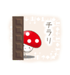 きのこキノコ（個別スタンプ：9）