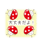 きのこキノコ（個別スタンプ：17）