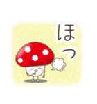 きのこキノコ（個別スタンプ：22）