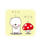 きのこキノコ（個別スタンプ：27）