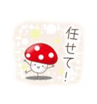 きのこキノコ（個別スタンプ：28）