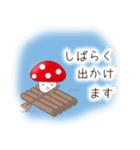 きのこキノコ（個別スタンプ：30）