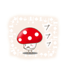 きのこキノコ（個別スタンプ：36）