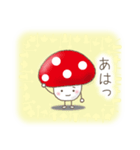 きのこキノコ（個別スタンプ：38）