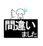 初めてのスマホ【デカ文字】（個別スタンプ：15）