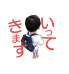 yy＆ss（個別スタンプ：4）